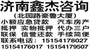 投資咨詢 解鎖財富增長的專業(yè)指南